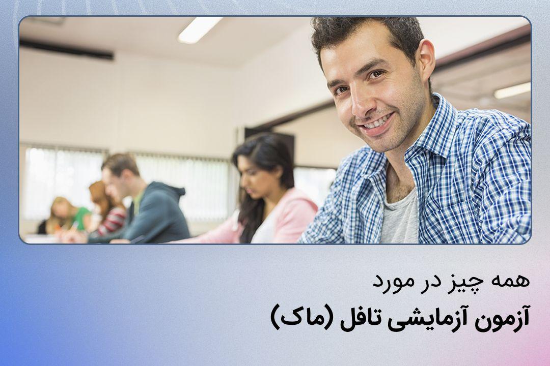 Maximizing your reach with marketing strategies