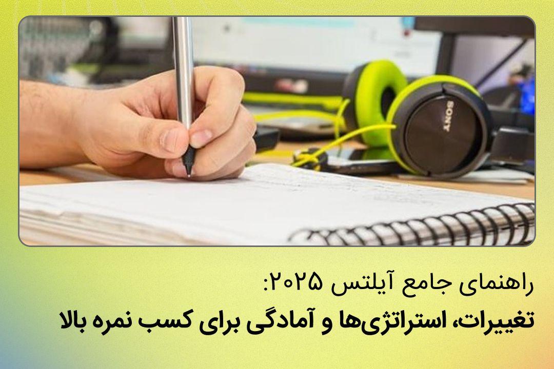 Maximizing your reach with marketing strategies