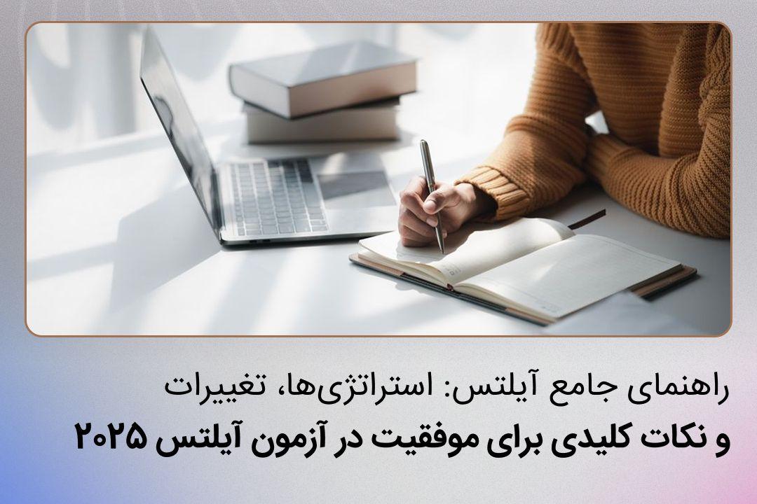 Maximizing your reach with marketing strategies