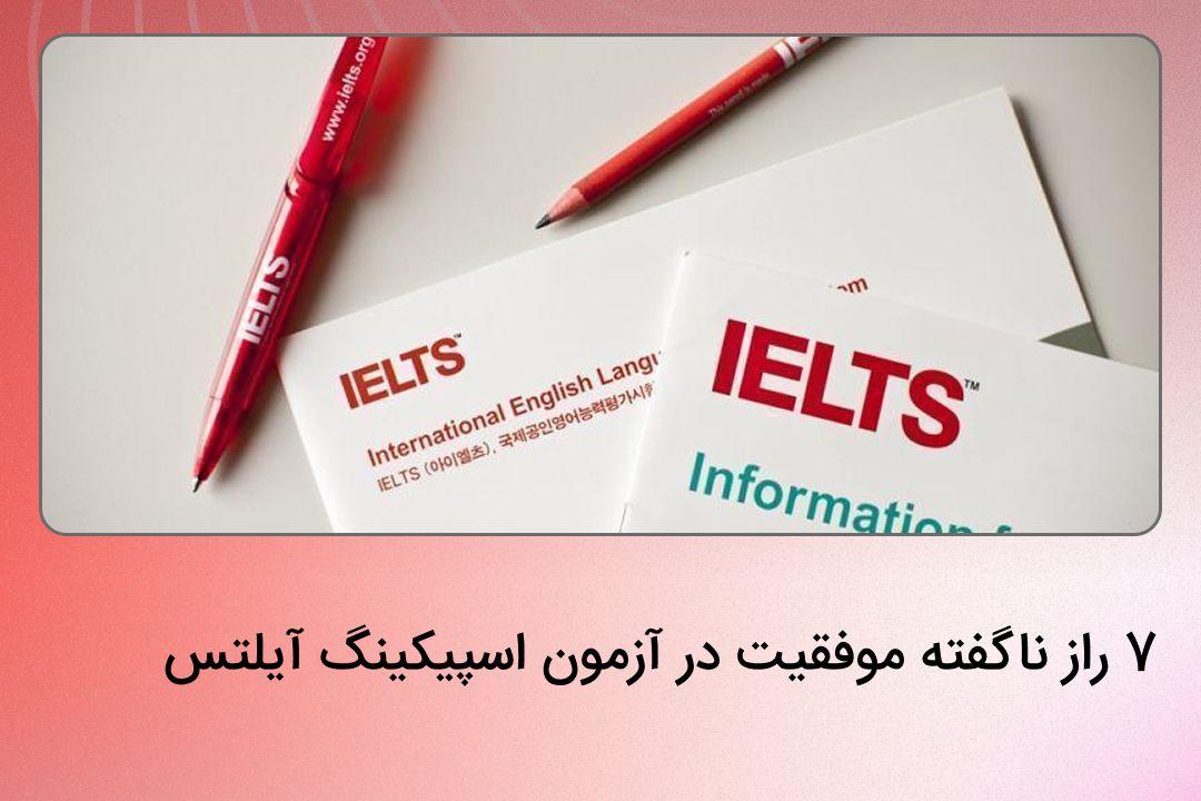 Maximizing your reach with marketing strategies